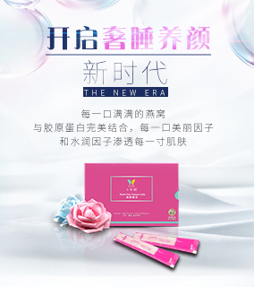 你有多久没有好好睡上一觉啦！